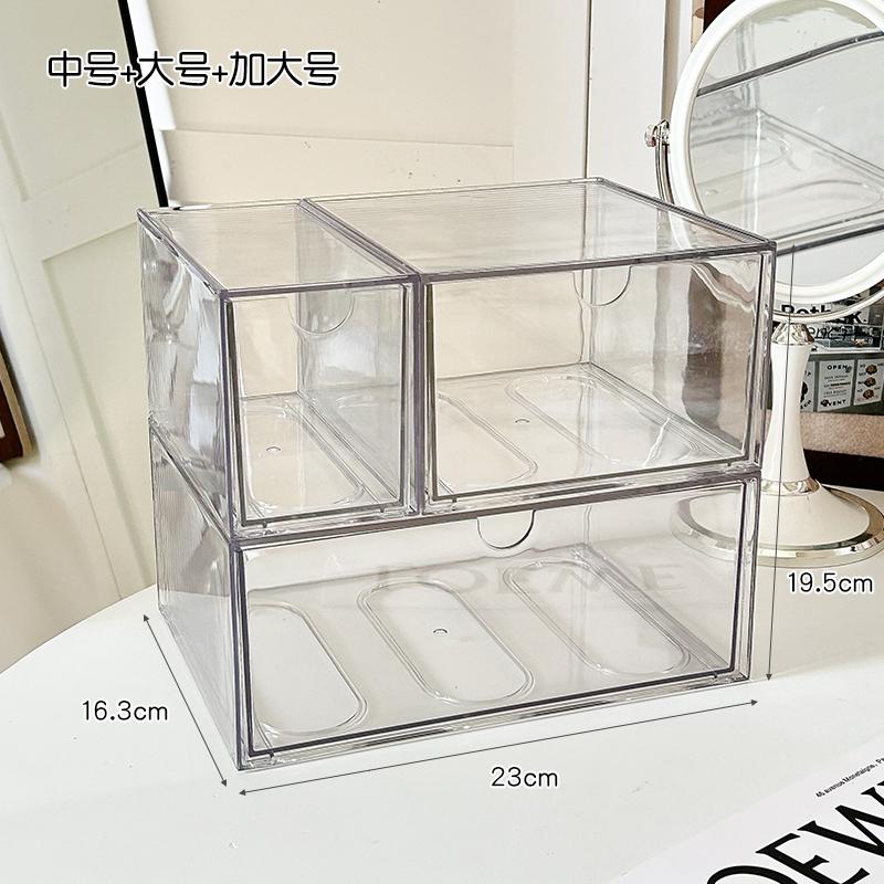 Acrylic Transparent Desktop Cosmetic Organizer Bathroom Jar Makeup Storage Box Set Drawer Large Dust-proof Cotton Swab Organizer