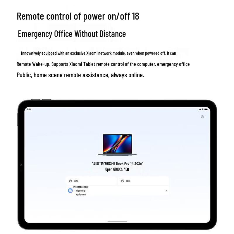 Xiaomi Redmi Book Pro 16 2026 Laptop (CN version)