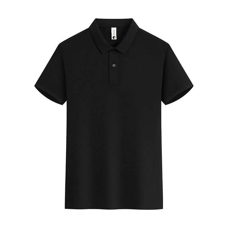 

Унисекс быстросохнущая антибактериальная рубашка поло – Летний ледяной комфорт для спорта 4X Large