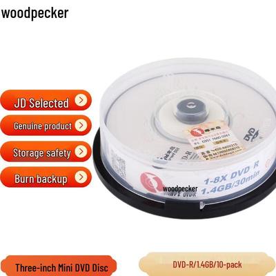 Woodpecker 3 Polegadas 1.4GB 8x Discos DVD-R (10 pacotes)