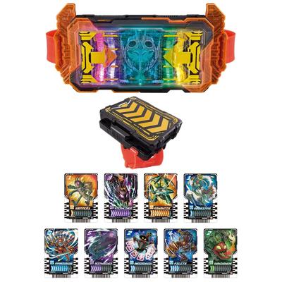 Bandai Kamen Rider Gatchard Transformation Belt DX Gatchard Driver & Gatchard Draw Holder Set