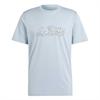 adidas Mens Logo Single Jersey T-Shirt