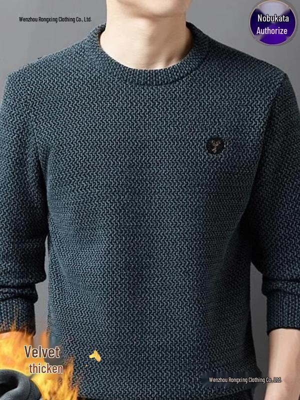 Men's 2023 Chenille Sweater: Fleece-Lined, Thickened, Round Neck, Warm Half-High Collar for Autumn/Winter.