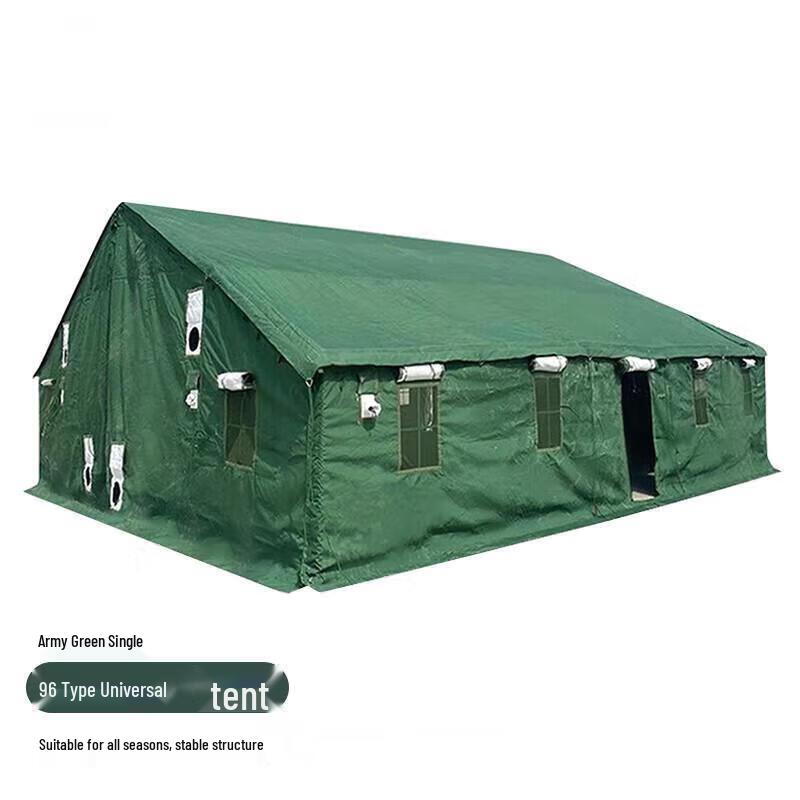

Jiaruihe Type 96 Thickened Warm Cotton Tent