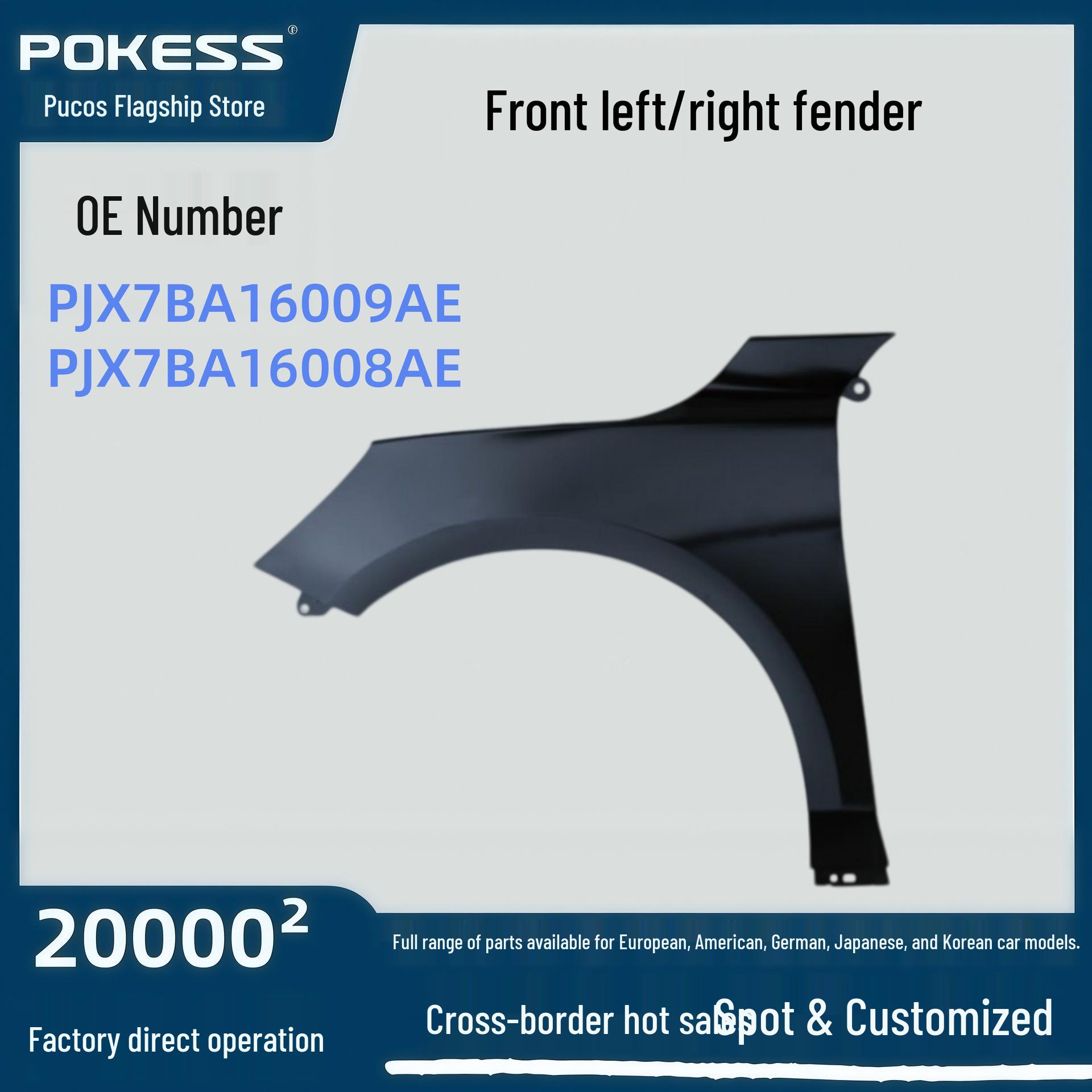 PJX7BA16009AE fits Ford Focus front left/right fender; also compatible: PJX7BA16008AE. Fender Front Right