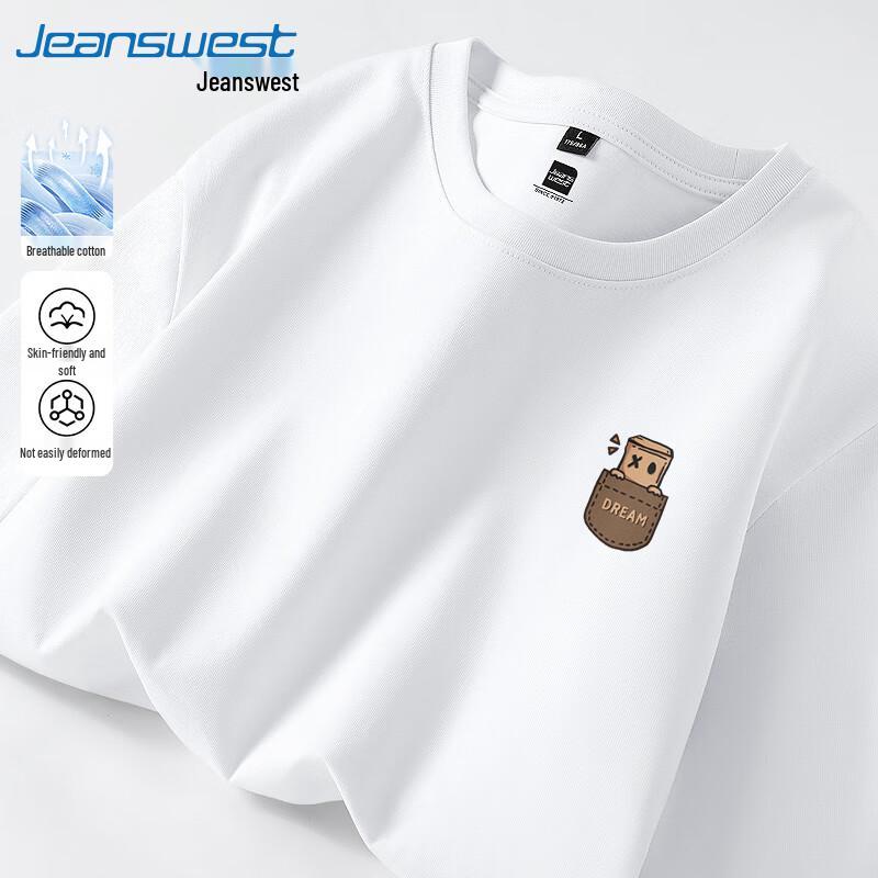 

Мужская футболка Jeanswest из чистого хлопка, свободного кроя, с коротким рукавом 4XL