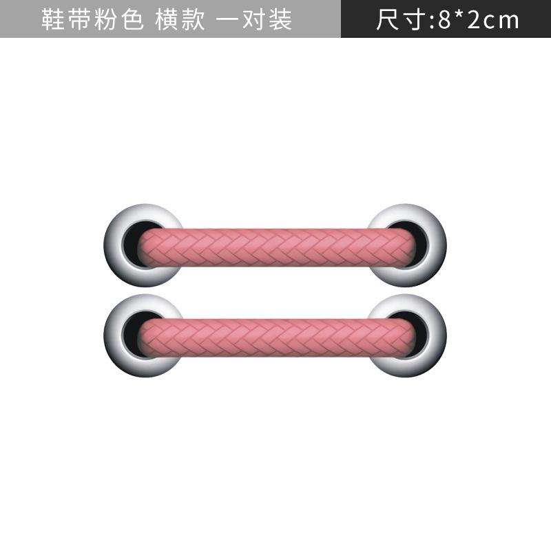Car Decal Car Sticker Removable Parallel Cross Shoelaces Sticker Auto Refit Cars Reflective Car