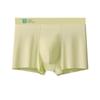 Men's Ice Silk Boxer Briefs: 2026 Breathable Antibacterial Sports Shorts