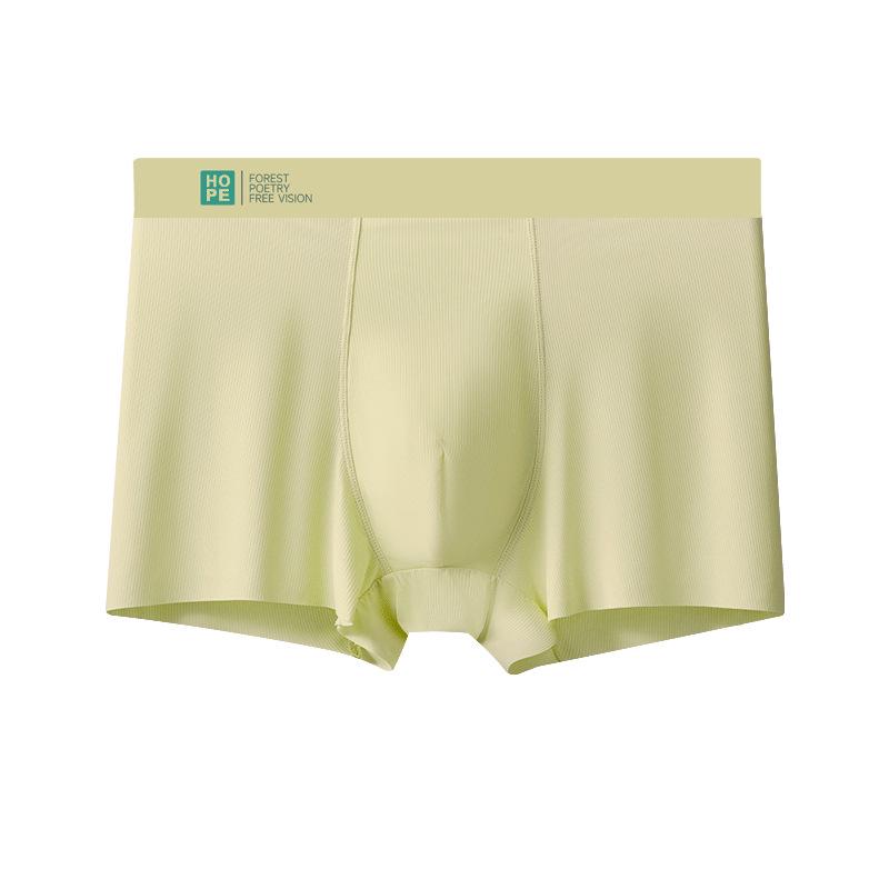 Men's Ice Silk Boxer Briefs: 2026 Breathable Antibacterial Sports Shorts
