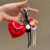 Make It Happen Lovely Heart Shaped Keyring Cute Red Peach Love Key Holder Exquisite Pu Leather Keychains Birthday Jewelry Gift