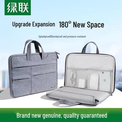 Étuis et protections – Sacs et housses pour ordinateur portable
