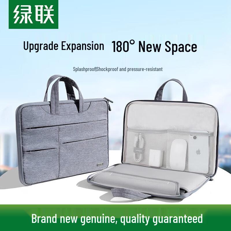 

UGREEN Laptop Carrying Case