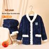 Erousong Boys' Thickened Flannel Winter Pajama Set