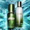 La Mer The Treatment Lotion & Emulsion Skincare Set