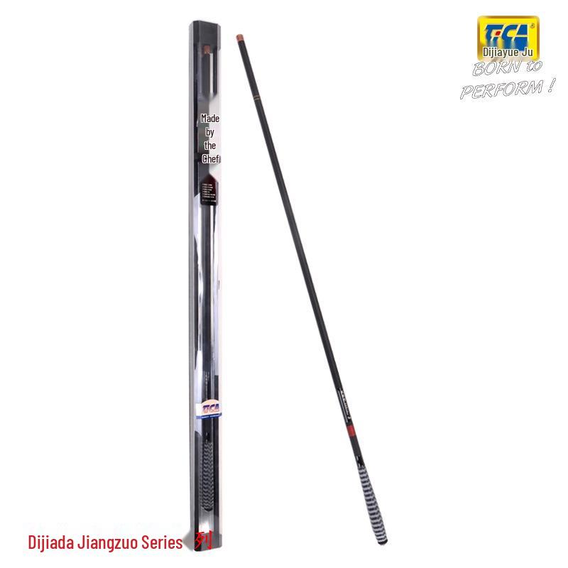 Dijiada Jiang Zuo Ultra-Hard Fishing Rod: 3.6/4.5/5.4m Carp  Competition Rod TICA Hand Rod 5.4m