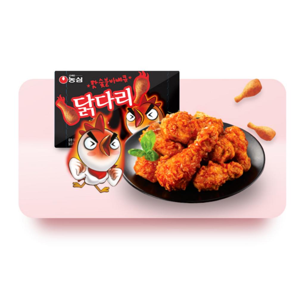 Nongshim Gustare Picior de Pui Prăjit