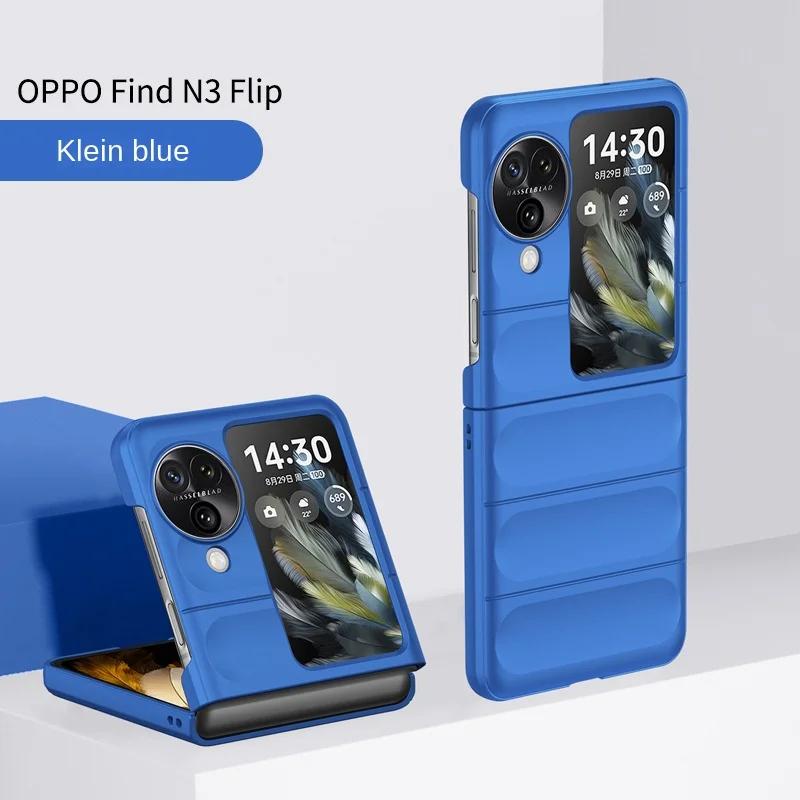 Luxury Plastic Hard Shell Phone Case for OPPO Find N3 Flip 5G N3flip Findn3flip N2 Flip N2flip Findn2flip Fall Prevention Cover