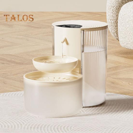 3L Automatic Pet Water Fountain Smart Wireless Pour-Over Pet Water Dispenser Wastewater Separation Filterless Cat Water Bowl for Cats And Small Dogs