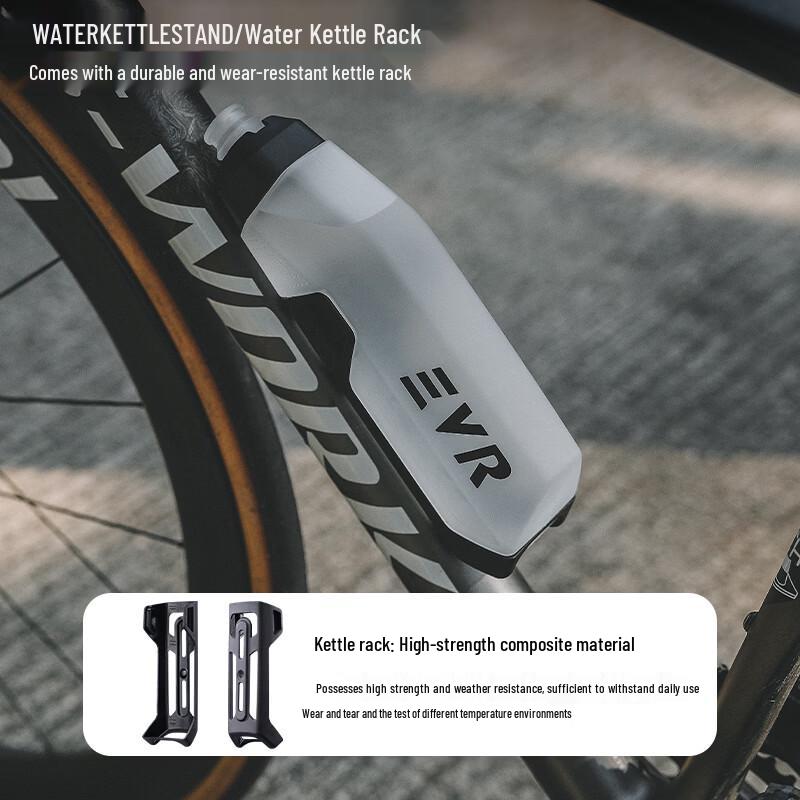 EVR Aero cyklistická láhev s košíkem