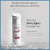 MEDI-PEEL Medipeel Bio Intense Glutathione White Silky Toner 180ml