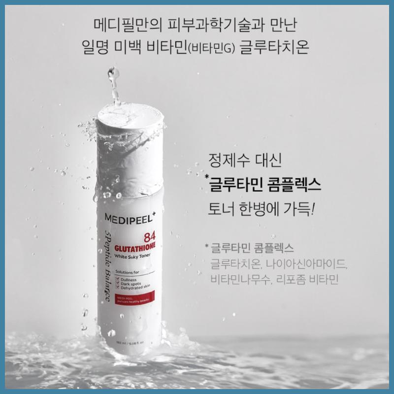 MEDI-PEEL Medipeel Bio Intense Glutathione White Silky Toner 180ml