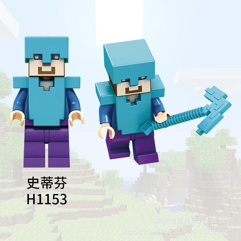 Minecraft Style Building Block Minifigures Set with Weapons Armor Steve Gift for Boys Kids