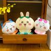 External Trade Soft Plush Doll With Short Pile Cotton For Children And Gifts