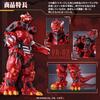 Movie Monster Series Type 3 Kiryu Heavily Armed Eva Unit 2 Image Color Ver.