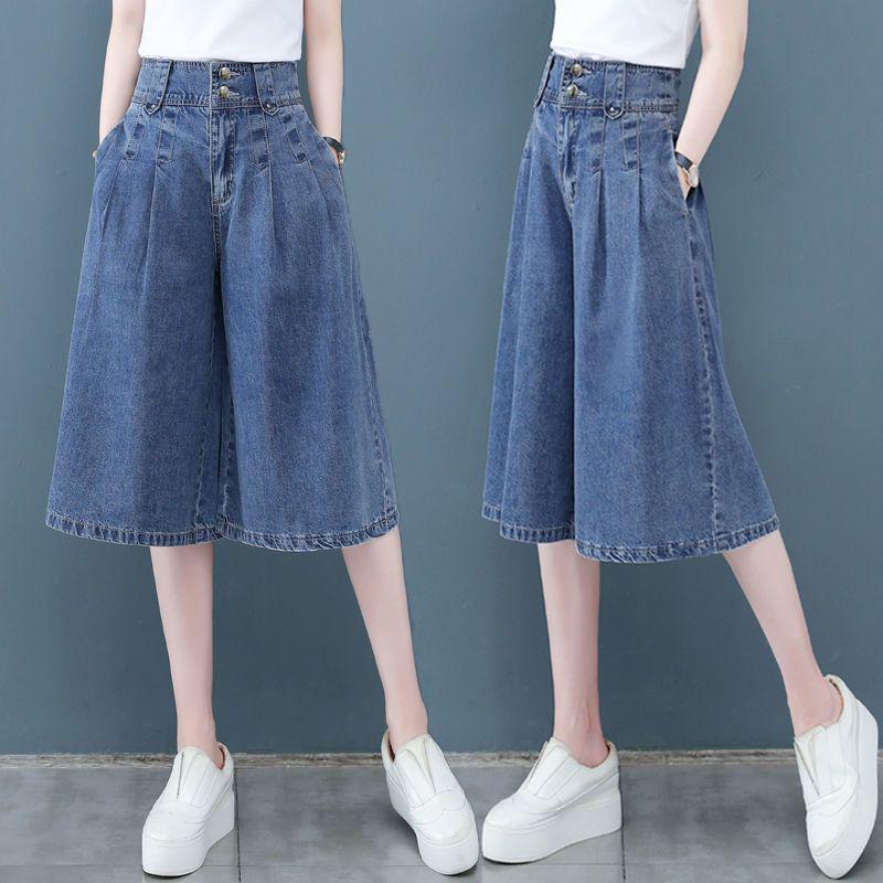 Summer 2026 High-Waisted Wide-Leg Cropped Jeans Shorts