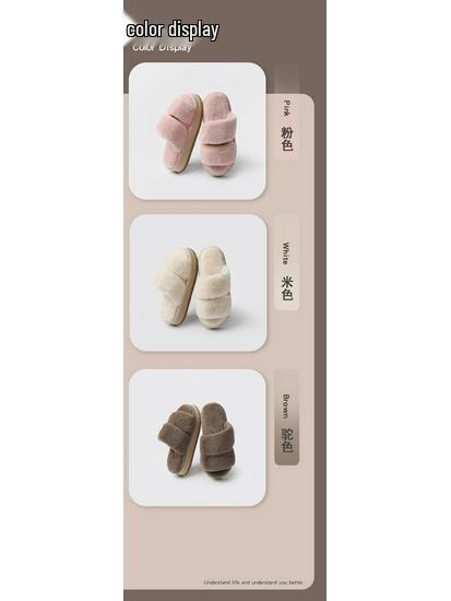 Damen Japanische Baumwollpantoffeln mit offenen Zehen für Herbst/Winter - Innen/Außen, Geräuschlos, Plüschig, Rutschfest, Fellartig.