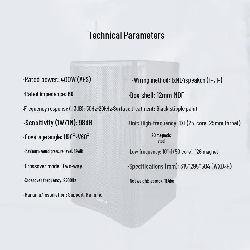 TAKSTAR TKL-100 10-inch 400W Full-Range Speaker