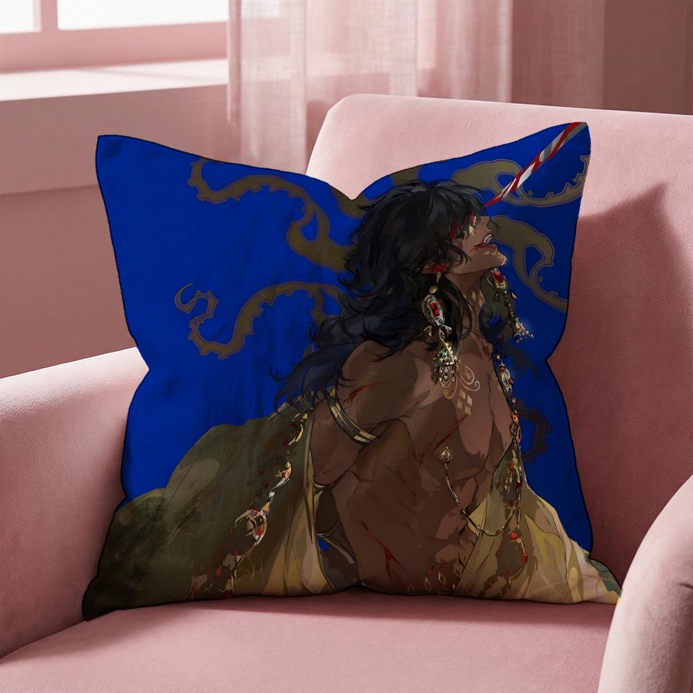 Sultan's Game Cushion Cover Multi-Scene Pillow Cover for Home & Car - Reversible, Soft & Durable for Daily Use