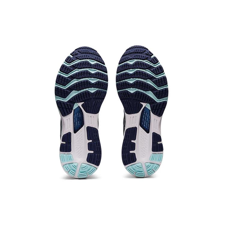 Nové dámské Asics Gel Kayano 28 'Navy Blue' 1012B256-400