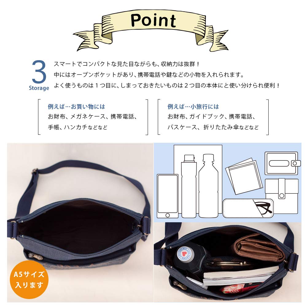 Shoulder Crossbody Made In Japanese Hanasara Birthday Shibu [crearekiki] Women's Bag, Bag, Lightweight, Japan, Style, Biscuit, Mom's Present, IZ-22