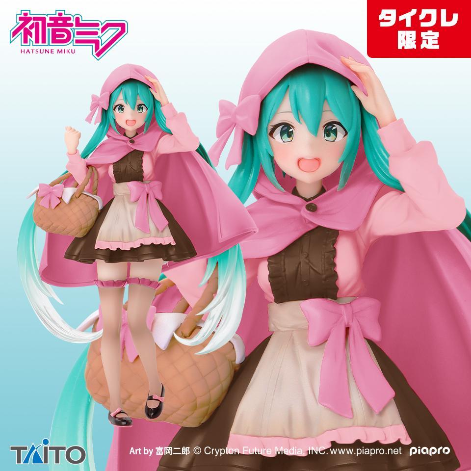 

[USED] Hatsune Miku Wonderland Little Red Riding Hood Taikre Limited Figure