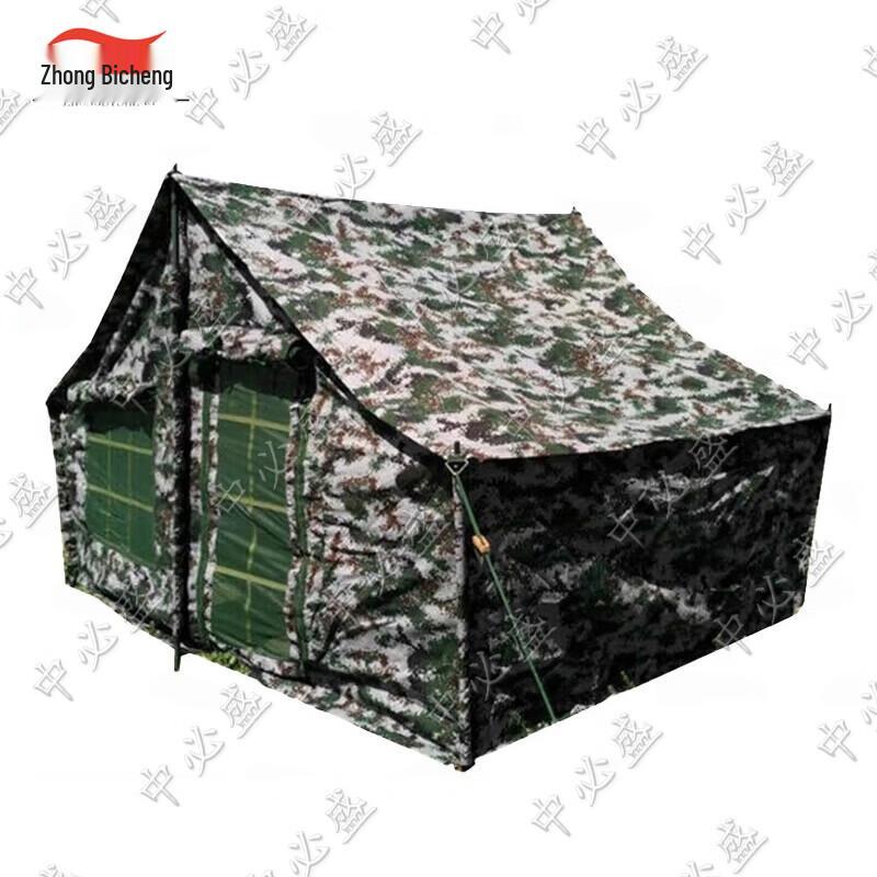 Portable Outdoor Camping Tent
