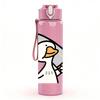 1PC Duck Holding Paper Cartoon Art 750ml Color Plastic Sports Water Bottle Leakproof Flip Straw Lid Suitable for Sports Office Home Use