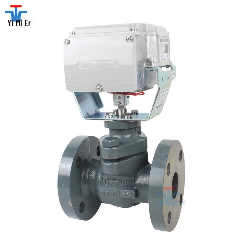 Azbil YamaTake Japan Two-Way PID Control Valve - Models vy5117l0042, vy5117l0051