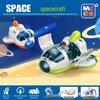Kids' Inertial Transforming Astronaut Car - Rocket Spaceship Trendy Toy