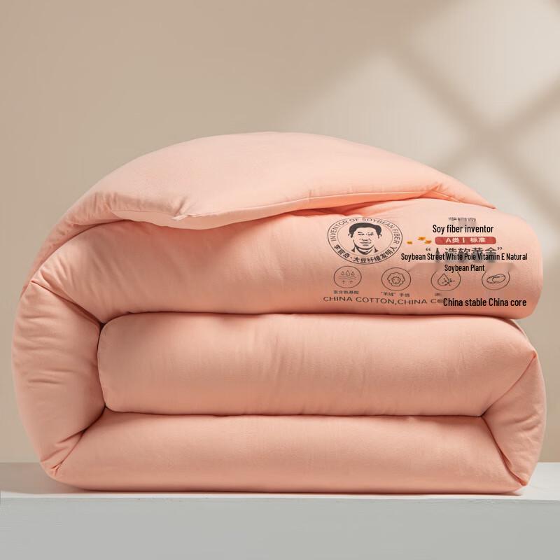 LISM All-Season Soy Fiber Comforter