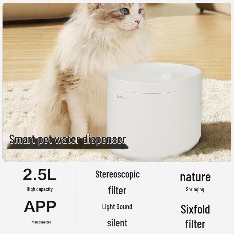 EZVIZ CS-PB-WT401 Smart Pet Water Dispenser