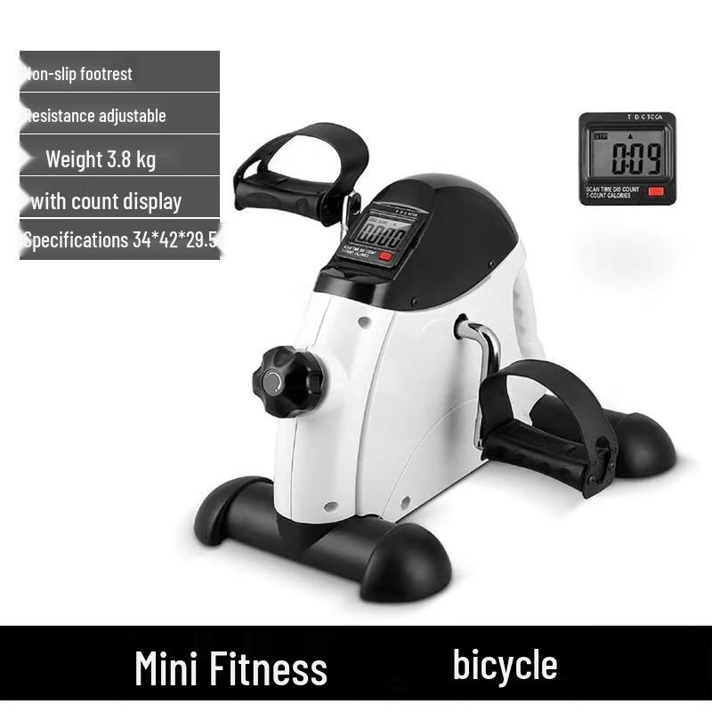 Longjian Foldable Home Exercise Bike