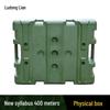 Ludonglian New Outline 400m Obstacle Course Training Equipment