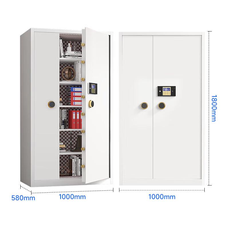 Large Double Door Password Office Safe