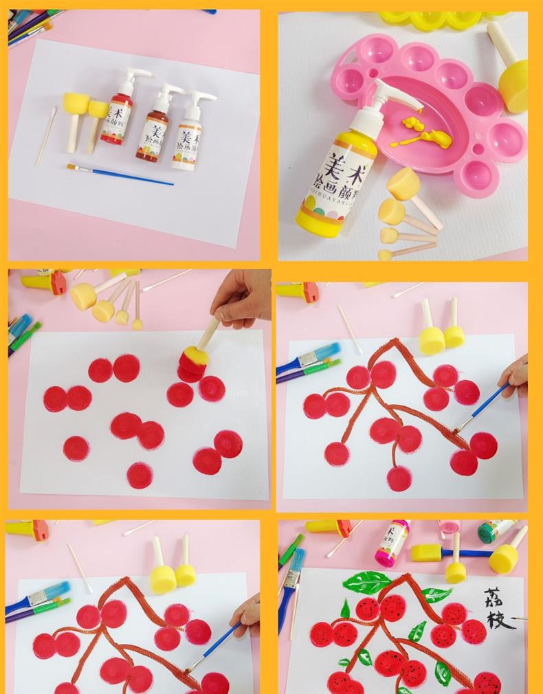 Kindergarten Art Set: 24 Gouache Colors & 12 Mushroom Brushes for Kids