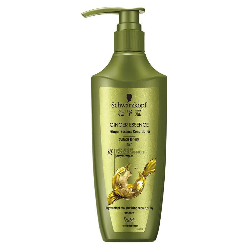 

Schwarzkopf Ginger Essence Scalp Repair Conditioner