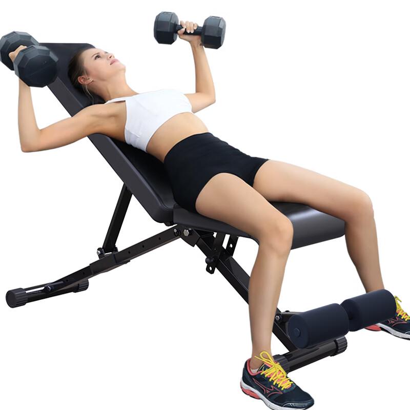 GK Multi-functional Folding Dumbbell Bench