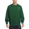 Nike SS25 Sweatshirt Men's Canyon Green IB8825-341