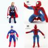 Premium Quality Avengers Plush Toys Featuring Soft Thor Hulk And Captain America Dolls For Kids