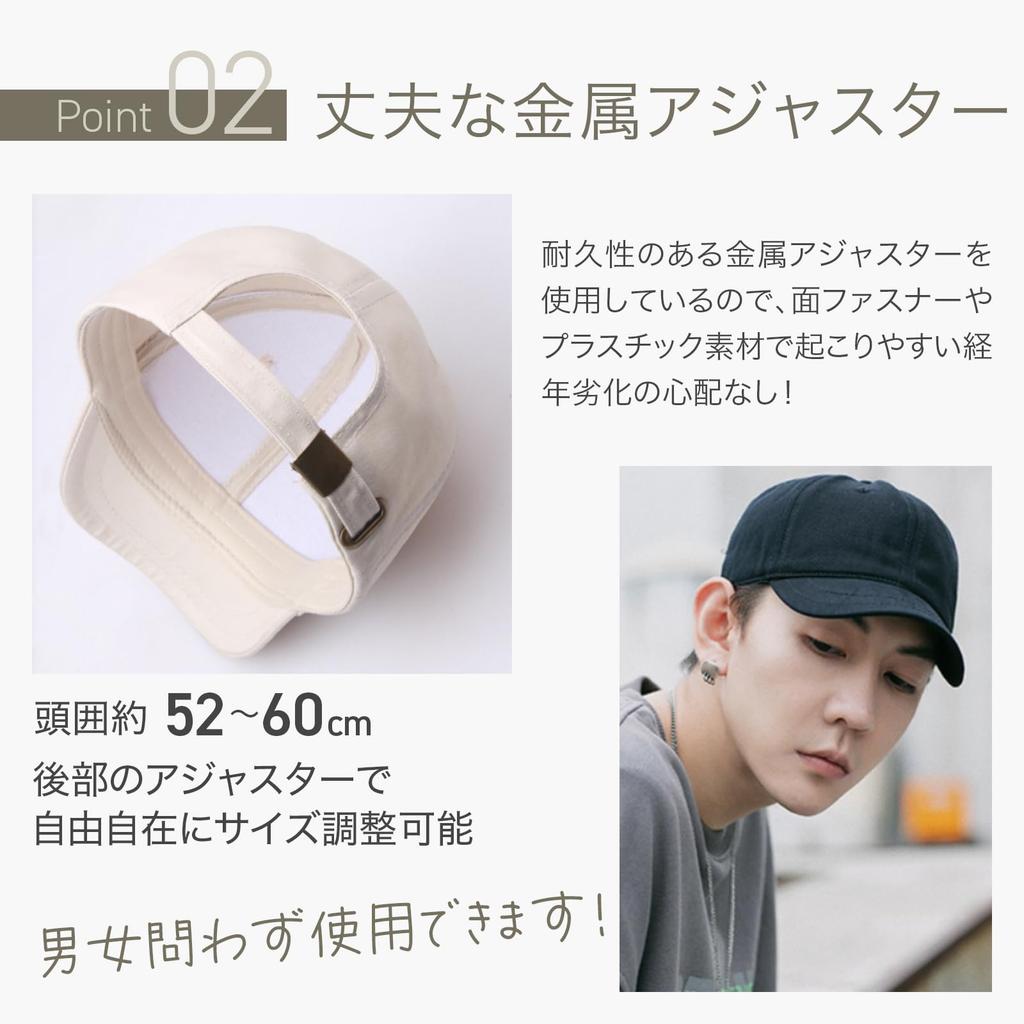 TERTIS Short Brim Umpire Solid Baseball Cap for Cycling and Golf One Men's Cap, Cotton, Color, Soft, Breathable, (JP, Alphabet, Size, Beige)